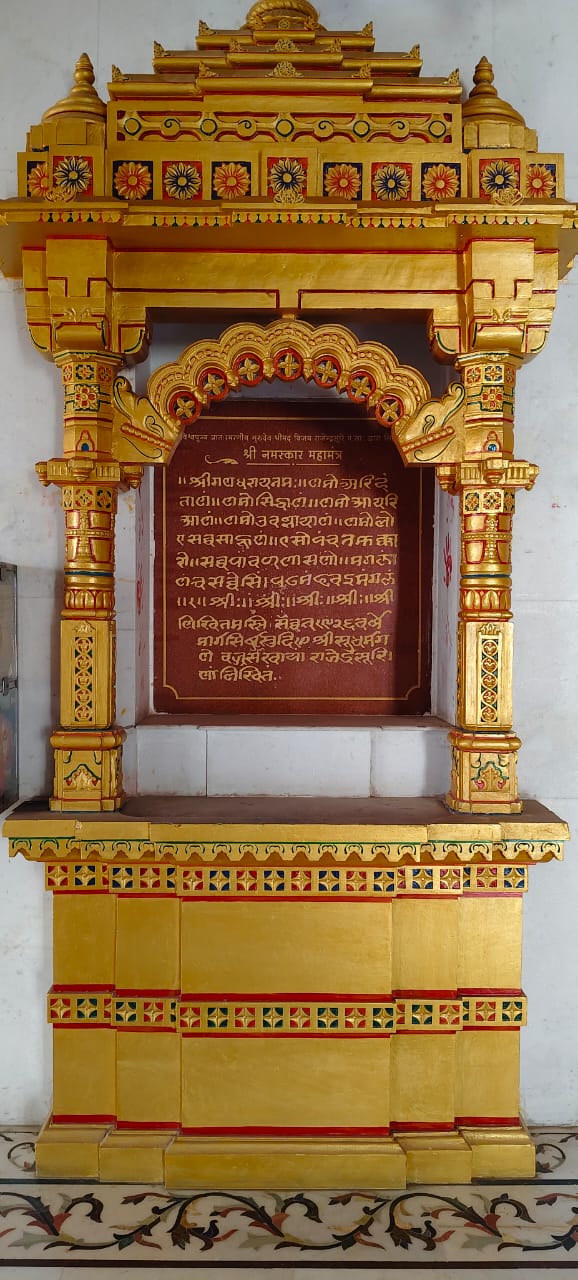 Marble engraving sample 2